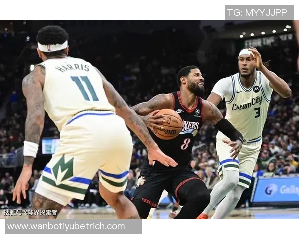 马克西狂砍54分追平队史第九仅恩比德张伯伦和AI得分更高