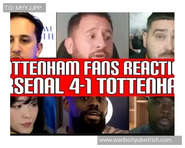 坎贝尔回忆热刺球迷攻击事件称无人道歉与菲戈遭遇相似