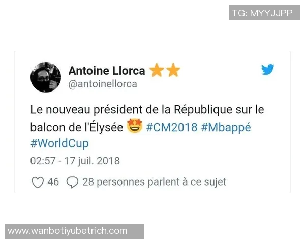 姆希塔良感激克洛普倾听之余调侃欠款50欧元趣事