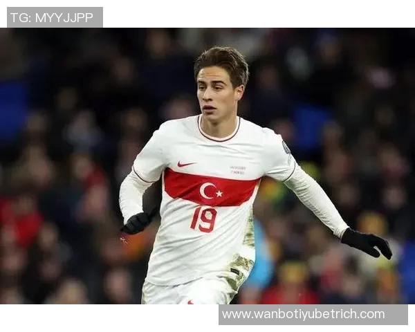 尤文图斯请求土耳其队提前归队伊尔迪兹享受与恰尔汉奥卢同等待遇